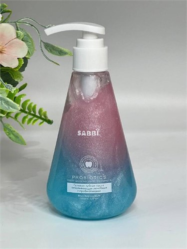 Отбеливающая зубная паста Sabbi с дозатором. 10273