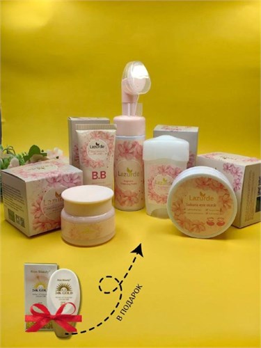 Набор LAZURDE.3 10282