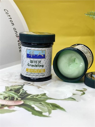 Бальзам против сухости, шелушение и трещин на руках и ногах. 10294