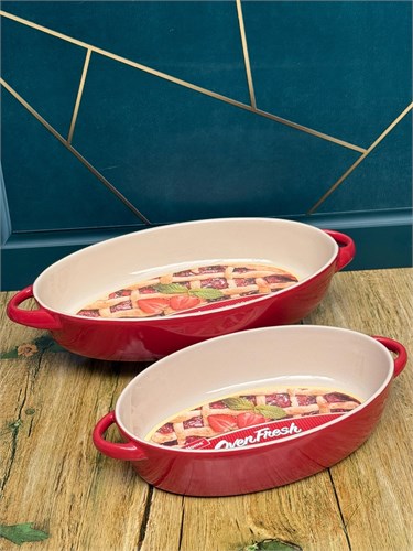 Формы для запекания 10139