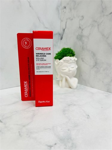 Сыворотка для век 10177