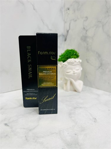 Сыворотка в мягкой тубе с роллером 10178