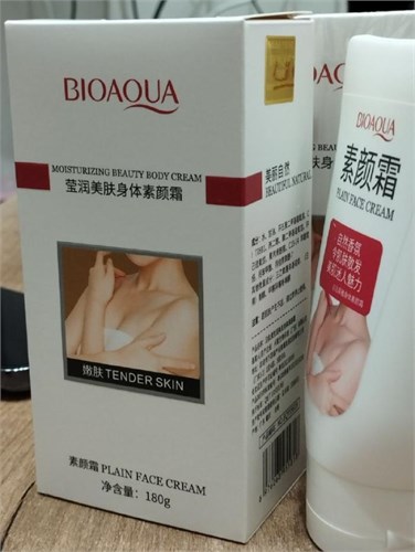 Крем для тела и лица осветляющий от веснушек и пигментации 10238