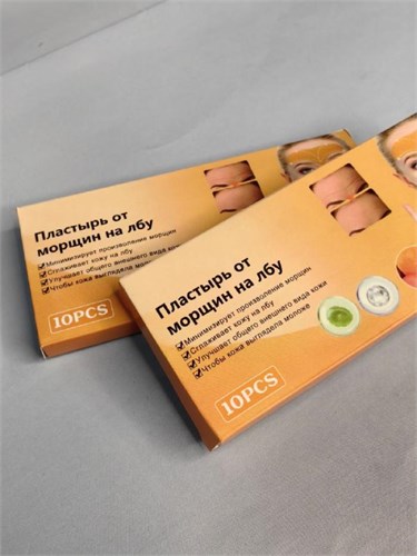 Пластырь кинезио тэйп от морщин на лбу, 10 шт. 10247