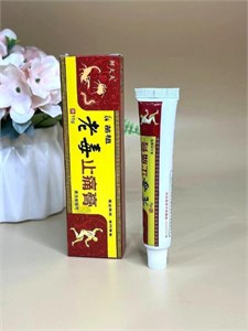 Обезболивающая мазь от ушибов артрита грыжи. 10259