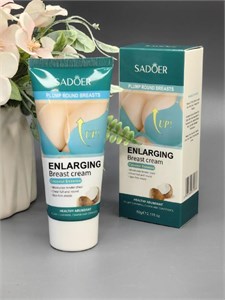 Крем для укрепления и подтяжки груди с экстрактом кокоса. 10332