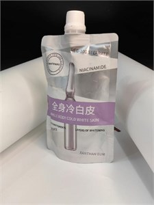 Отбеливающий лосьон для тела. 10334