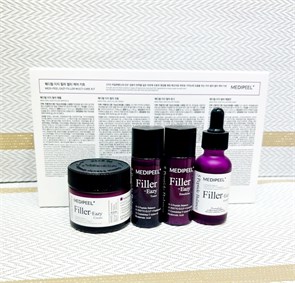 Набор миниатюр MEDIPEEL Glutathione Multi Care Kit 10054