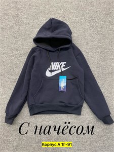 Толстовка с начёсом детский 10195