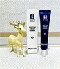 Крем для век MEDIPEEL 5 GF Eye Tox Cream 10047